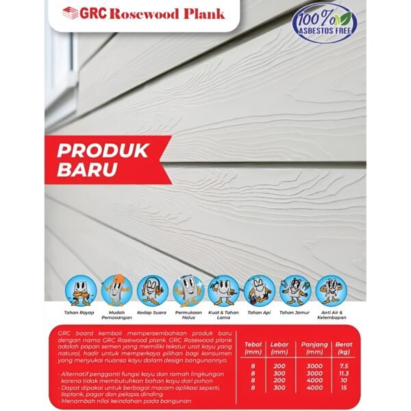 Rosewood Plank