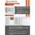 1747062888243 Rafter Stick