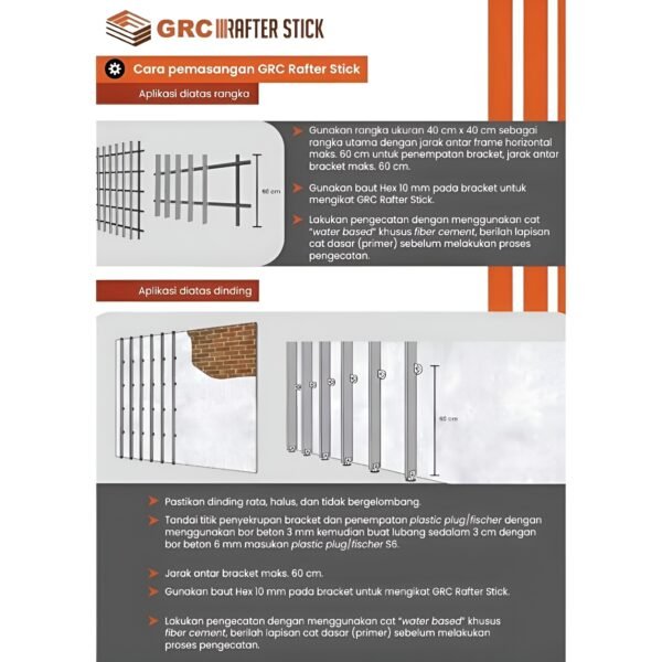 1747062888243 Rafter Stick