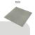 GRC CONCRETE PANEL SERIES (GCP)