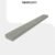 RS Plain SE 50mm GRC RAFTER STICK